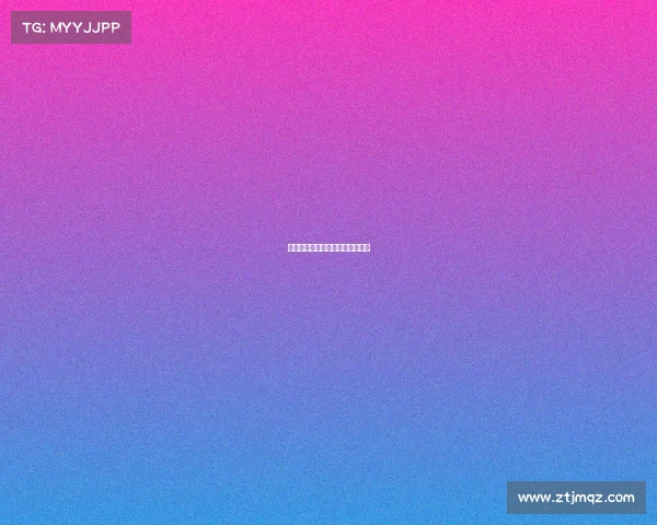 德艺双馨电子竞技、德艺双馨直播