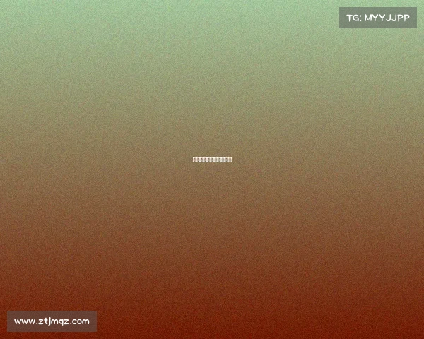 江苏省电子竞技运动协会